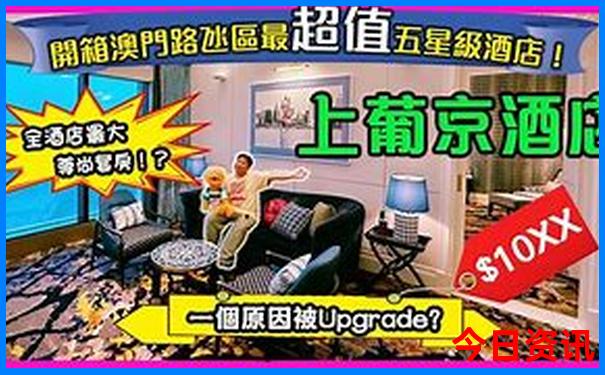北京哪些好玩的地方