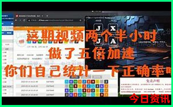 苏杭旅游跟团游五天多少钱