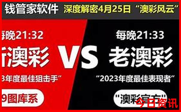日本适合夏天去的地方