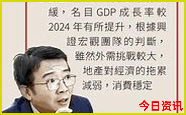 武当山夏天凉快吗